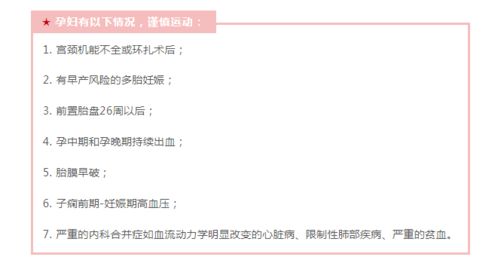 酒店入住记录到底能不能删？看完这篇你就明白了！