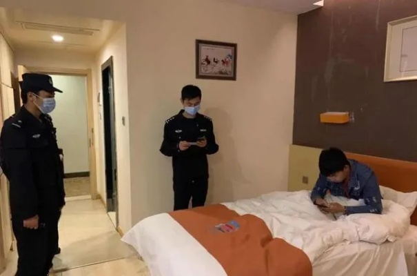 家长查酒店记录是否犯法？解读相关法规与案例
