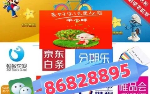 手把手教你玩转羊小咩享花卡，从开卡到兑现全流程指南