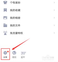 QQ聊天记录恢复全攻略，从技术原理到实操指南
