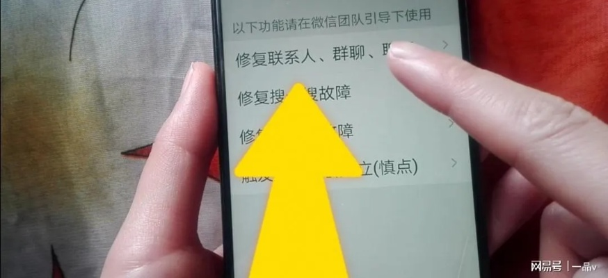 开房记录查询全攻略，手把手教你合法获取信息