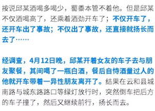 怎么查女友去酒店的记录，理解与信任之间的探索