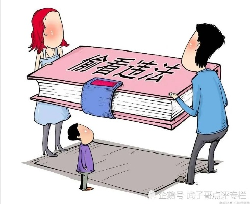 不要轻易窥探他人的聊天记录，尊重隐私，从我做起