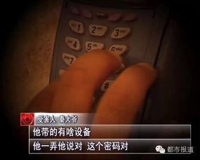 银行POS机申请是否需要营业执照