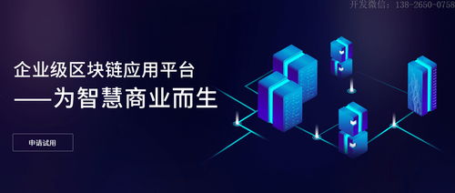 黑客追回平台资金的可能性与策略