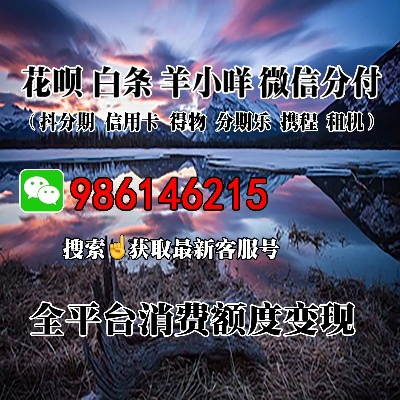 羊小咩享花卡套出来报案谁有责任，深度解析与案例分析