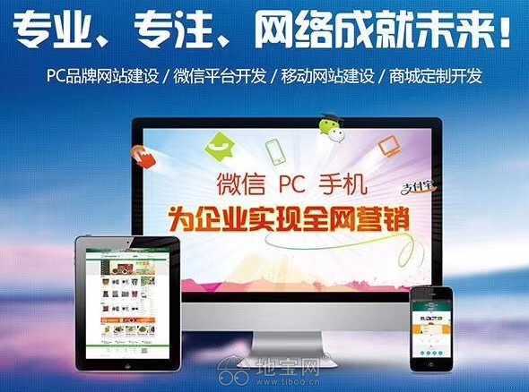 景德镇POS机申请公司电话地址及案例解析