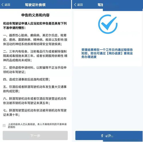 如何查托管的酒店记录呢？一步步教你轻松搞定
