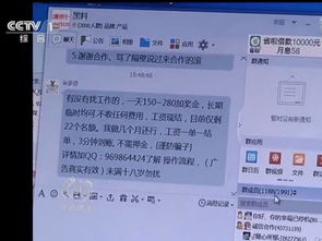 平安银行POS机申请及到账时间解析