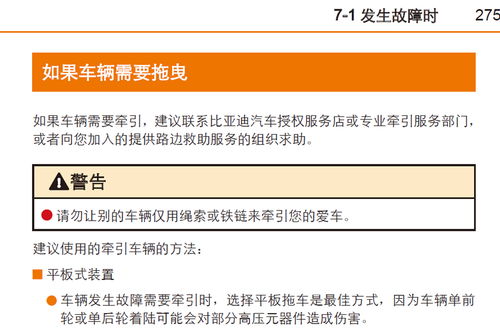 办理POS机群的实用指南