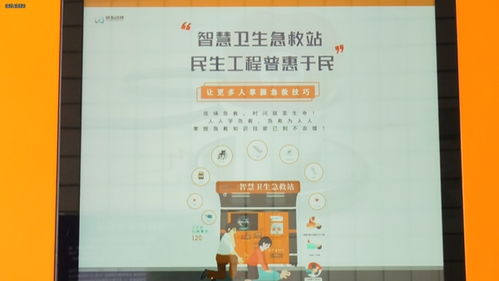 用自己的身份证申请POS机，一步到位操作指南