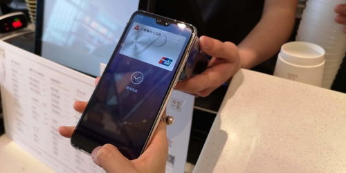 瑞银信移动手刷POS机申请全解析