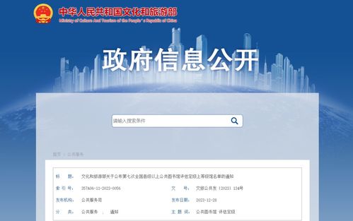 芜湖哪里可以套出花呗款？一文全解析