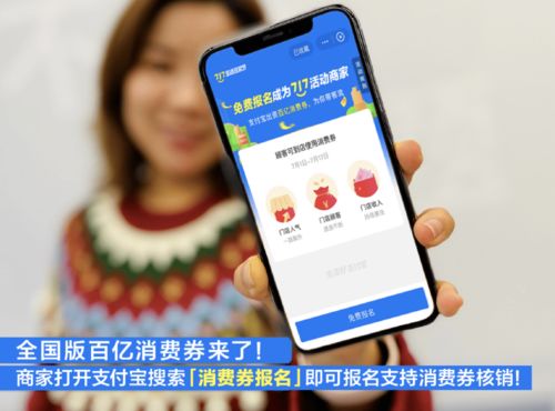 芜湖哪里可以套出花呗款？一文全解析