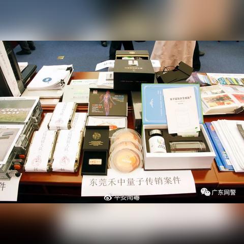 东莞免费办理POS机攻略