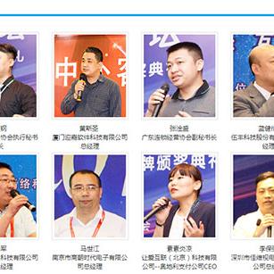 广州POS机办理全攻略