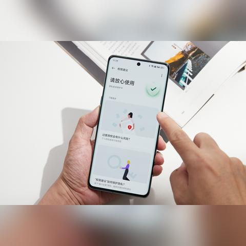 如何保护自己的隐私？揭秘聊天记录泄露的常见方式与防范措施