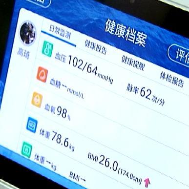 如何合法查询宾馆住宿记录？这5种方法能帮您保护家庭隐私
