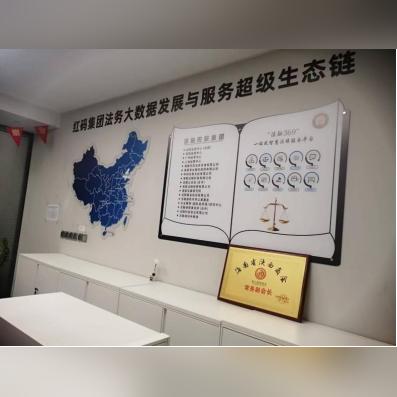 鹿优选额度提现与额度共享详解