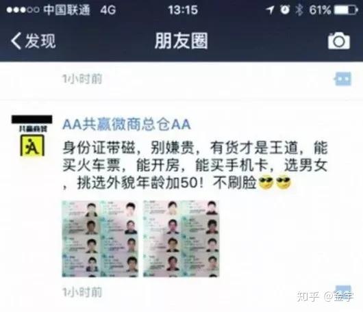 老婆出轨，手机短信通话记录揭示真相—深度解析与案例分析
