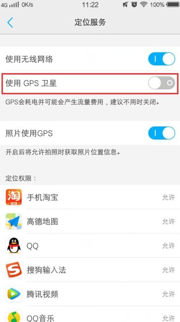 老婆出轨，手机短信通话记录揭示真相—深度解析与案例分析