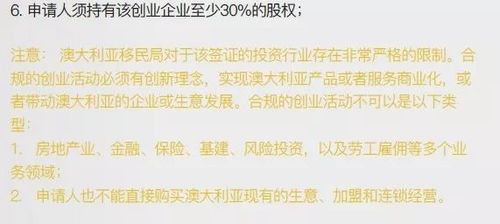 白条提现多少合适，深度解析与案例分享