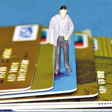 一般帐能否申请POS机？案例分析与说明