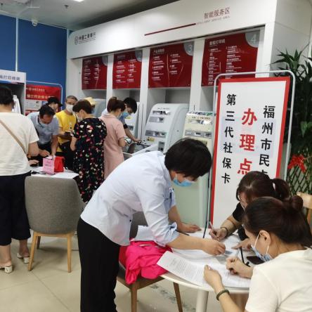 申请POS机对贷款的影响分析
