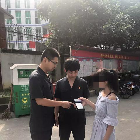 办理POS机的速度与效率分析