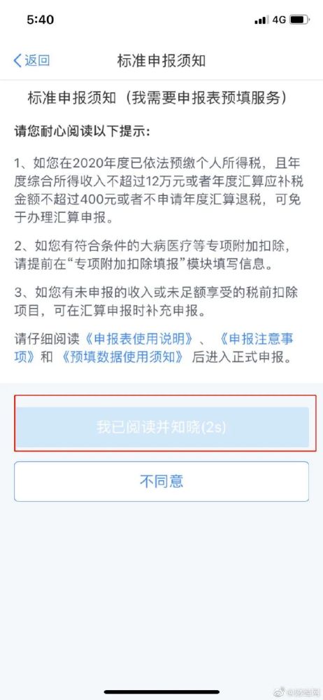 邮储白条能提现吗？一篇说透所有情况的指南