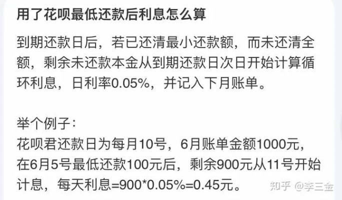 白条取现的5个神操作，手把手教你月省500元！附避坑指南