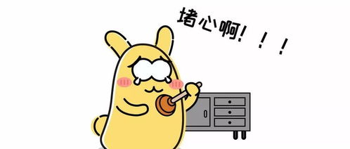 手把手教你搞定羊小咩享花卡提现，这3个关键点别错过！