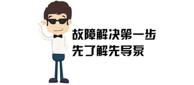 手把手教你搞定羊小咩享花卡提现，这3个关键点别错过！
