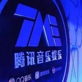 POS机微信商家收款码申请流程详解
