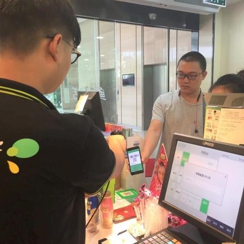 长沙POS机办理全攻略