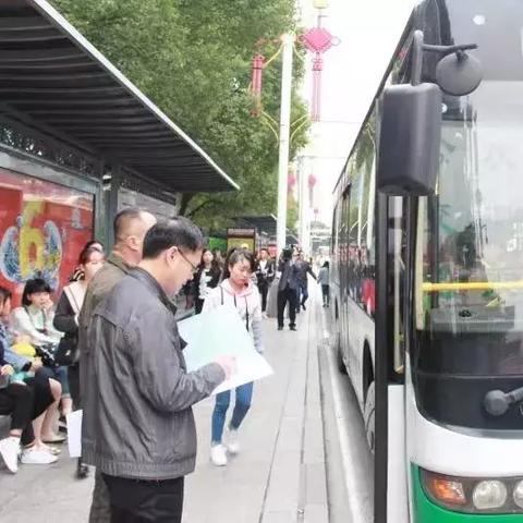 长沙POS机办理全攻略