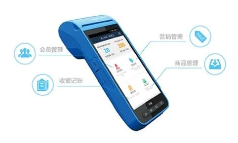 易收付POS办理机，便捷支付的新时代选择