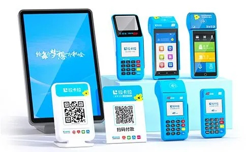 易收付POS办理机，便捷支付的新时代选择