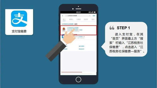 长葛市办理POS机指南，全面解析与实用案例