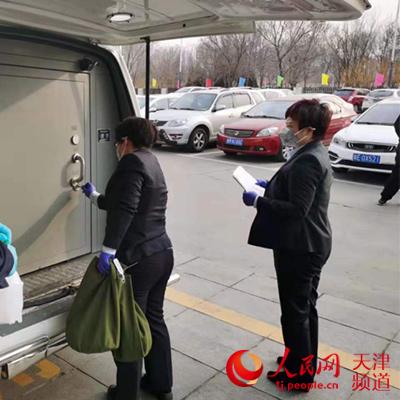 天津POS机办理全攻略