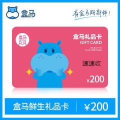 分期乐积分提现要什么卡？