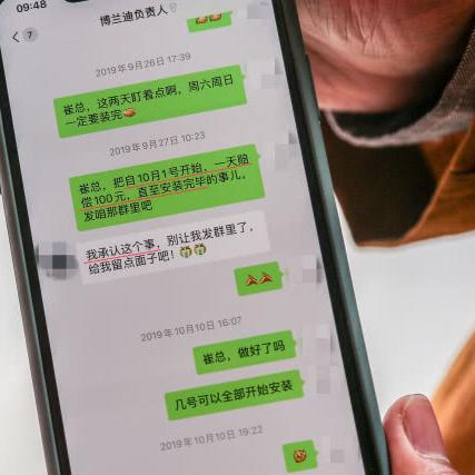 银行的POS机和收款码申请流程