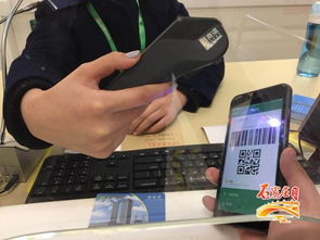 支付宝微信申请POS机的详细指南