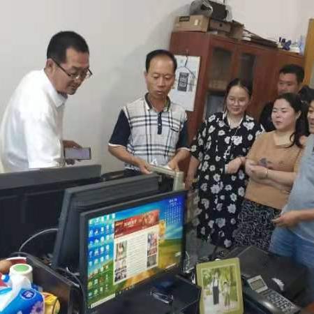 工行个人POS机办理指南