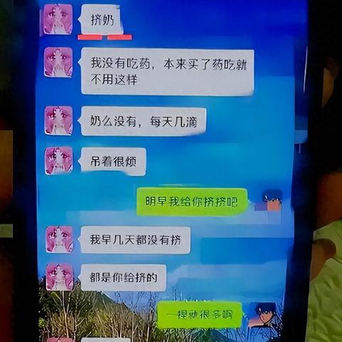 如何查聊天记录以及如何删除—详细步骤与案例解析