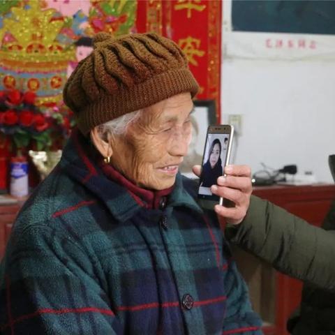 如何查询别人手机通话聊天记录