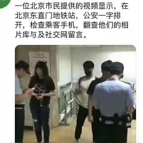 如何查住的酒店记录查询—一步步教你操作，看明白！