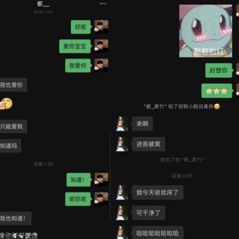 如何查住的酒店记录查询—一步步教你操作，看明白！