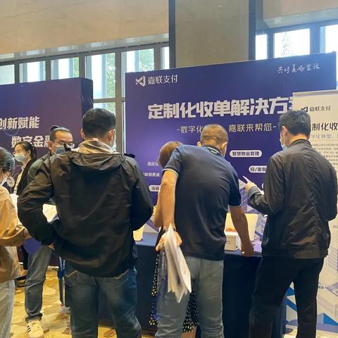 2021年POS机办理指南，全面解析与实用案例