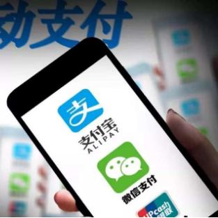 微信分付能套出来吗？真的安全吗？